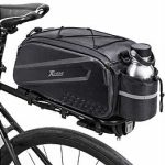Xcase 4er Set 2in1 Fahrrad Gepäckträgertasche, 10 Liter, Trageriemen, PU