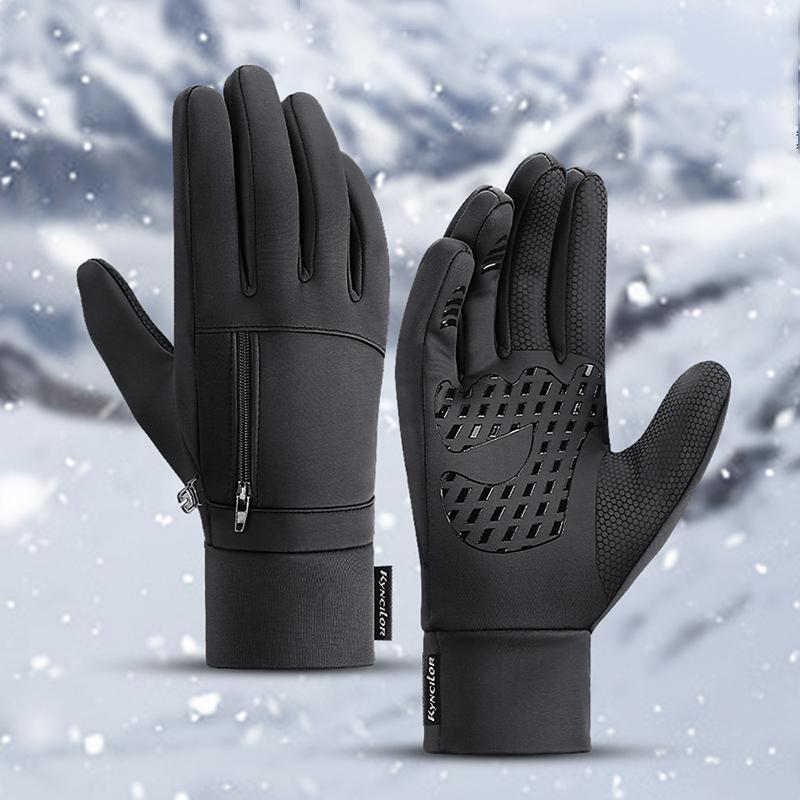radfahrhandschuhe-020aux-1.jpg Kaufe Winter wasserdichte Plus Plüschhandschuhe Touchscreen Winddichte Ski Radfahrhandschuhe Warme Lauffingerhandschuhe zum Preis ab 12 | Joom – Bild 1