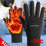 1 Paar Herren Winter Warme Handschuhe, Fahrradhandschuhe, Radfahrhandschuhe, Wanderhandschuhe, Touchscreen kompatibel, verdickte Handschuhe, geeignet für Radfahren, Herbst Outdoor Bekleidung | aktuelle Trends, günstig kaufen | SHEIN Deutschland