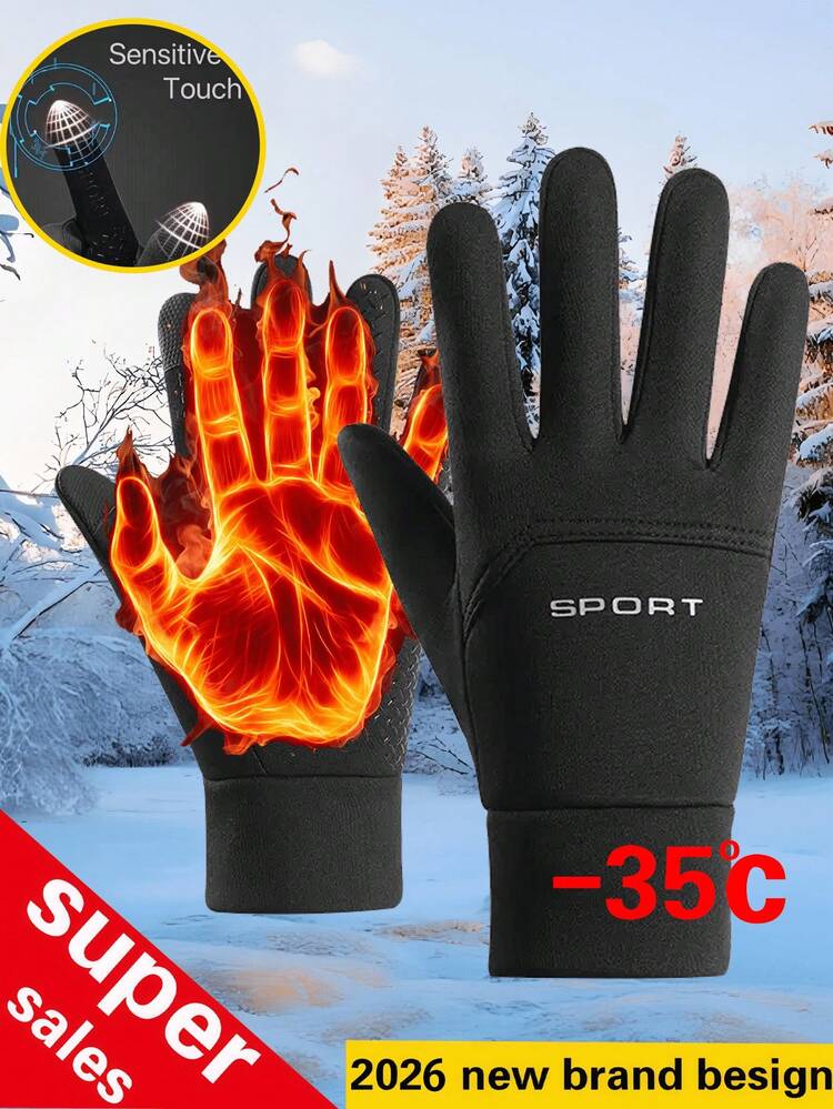 radfahrhandschuhe-225msg-1.jpg 1 Paar Herren Winter Warme Handschuhe, Fahrradhandschuhe, Radfahrhandschuhe, Wanderhandschuhe, Touchscreen kompatibel, verdickte Handschuhe, geeignet für Radfahren, Herbst Outdoor Bekleidung | aktuelle Trends, günstig kaufen | SHEIN Deutschland – Bild 1