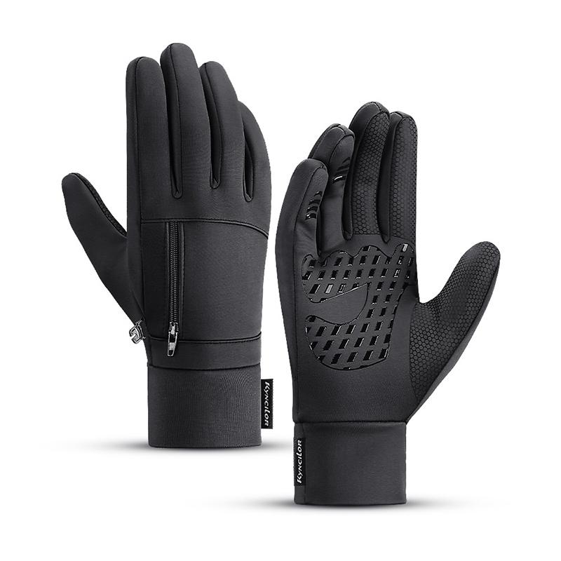 radfahrhandschuhe-453hcu-1.jpg Kaufe Winter wasserdichte Plus Plüschhandschuhe Touchscreen Winddichte Ski Radfahrhandschuhe Warme Lauffingerhandschuhe zum Preis ab 12 | Joom – Bild 1