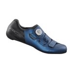 Shimano Route RC502 Rennradschuhe Herren