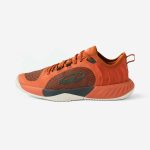 Herren Tennisschuhe Sandplatz Unrupt Team braun
